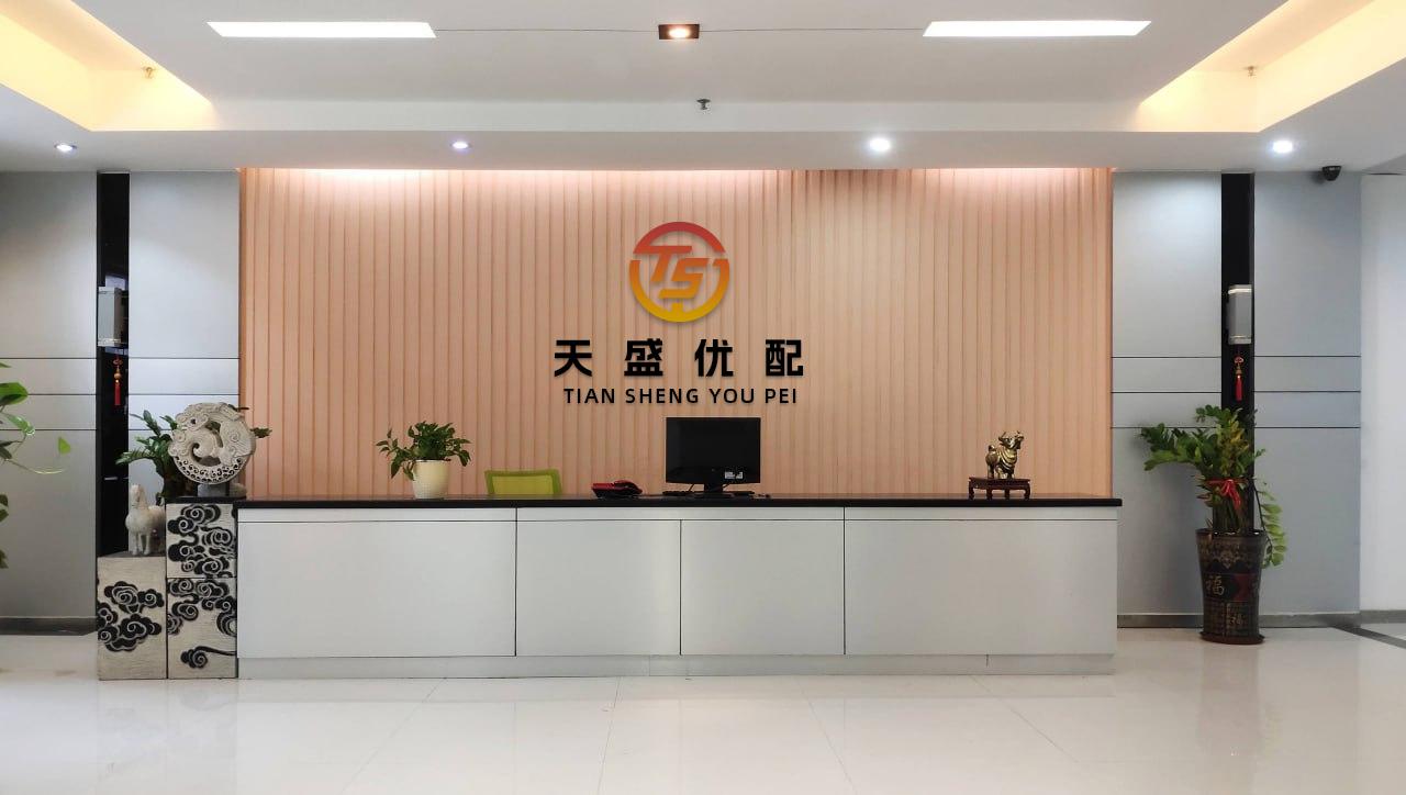 万达策略 “难吃榜”第一的蔬菜，却被号称“炎症克星”和“抗辐射神器”
